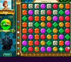 Treasures of Montezuma